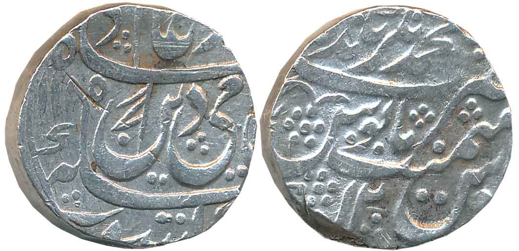 Faizullah Khan, Silver Rupee, 11.00g, Muhammadnagar Tanda Mint, in the name of Shah Alam I