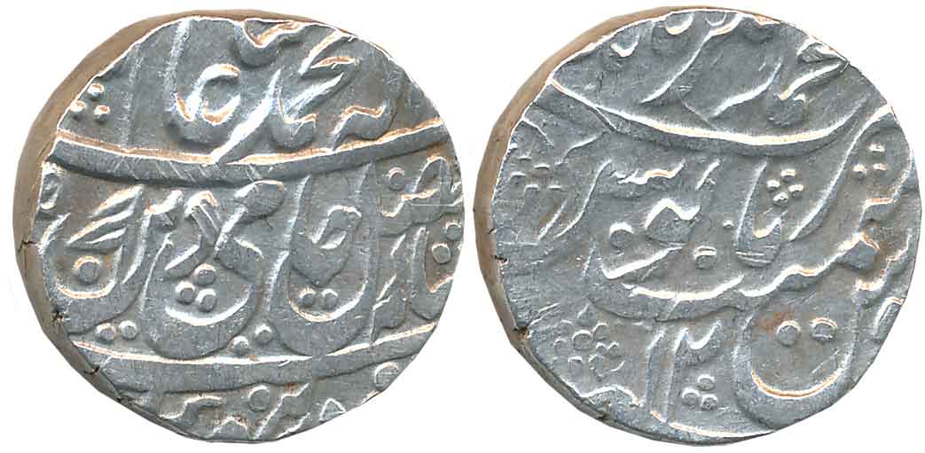 Faizullah Khan, Silver Rupee, 11.11g, Muhammadnagar Tanda Mint, in the name of Shah Alam I