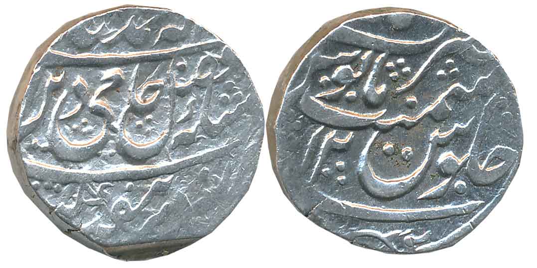Faizullah Khan, Silver Rupee, 11.02g, Muhammadnagar Tanda Mint (Partial visibl, in the nam