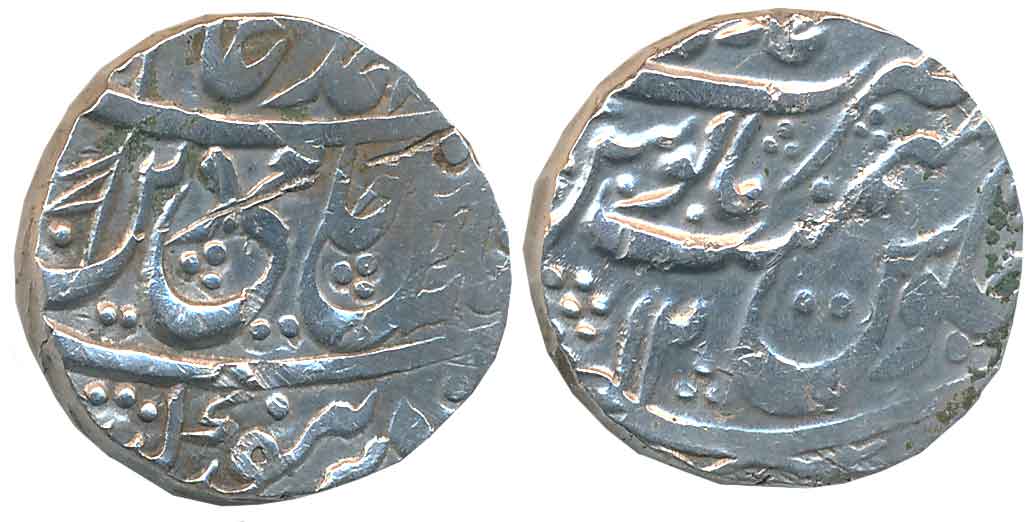 Faizullah Khan, Silver Rupee, 10.98g, Muhammadnagar Tanda Mint (Partial visible), in the n