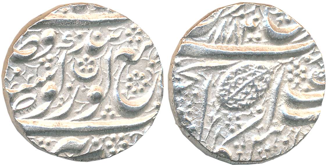 Ranjit Singh, Silver Rupee, 11.09g, Amritsar Mint, VS 1884. Extremely fine.