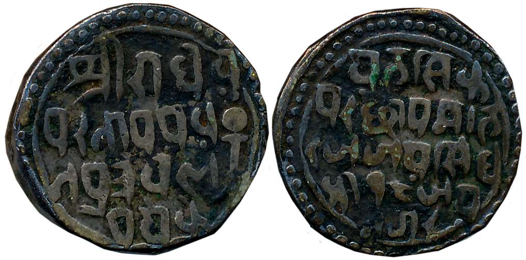 Jai Singh, Silver Rupee, 10.58g, Jainagar Mint, RY 16, Devnagari legend within dotted circ
