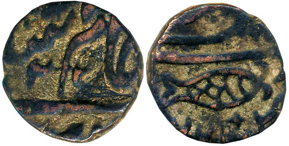 Copper Fish Paisa, 5.12g, in the name of Shah Alam II, RY 32 (KM# 3). Very fine.
