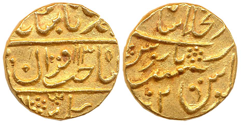 Gold Mohur, 10.80g, Pseudo Mint name Dar al-Khilafat Shahjahanabad Mint but struck at Lash
