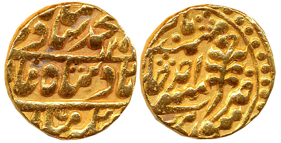 Sawai Ram Singh II, Gold Mohur, 10.87g, Sawai Jaipur Mint, in the name of Muhammad Bahadur