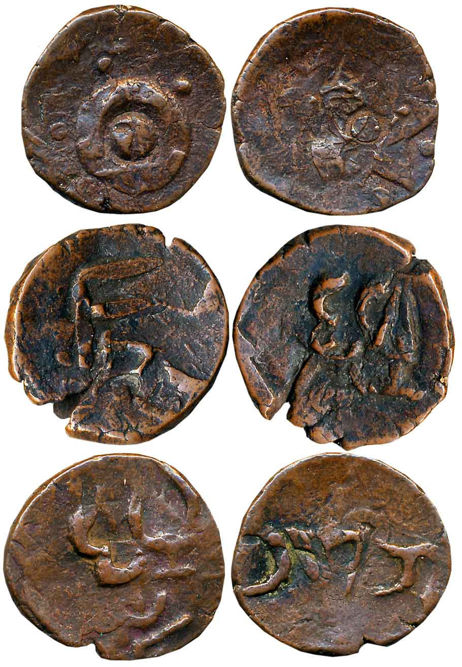 Gopal Singh, Copper Paisa (3), 8.74g, 7.72g, 7.61g. Very fine. 3 coins.