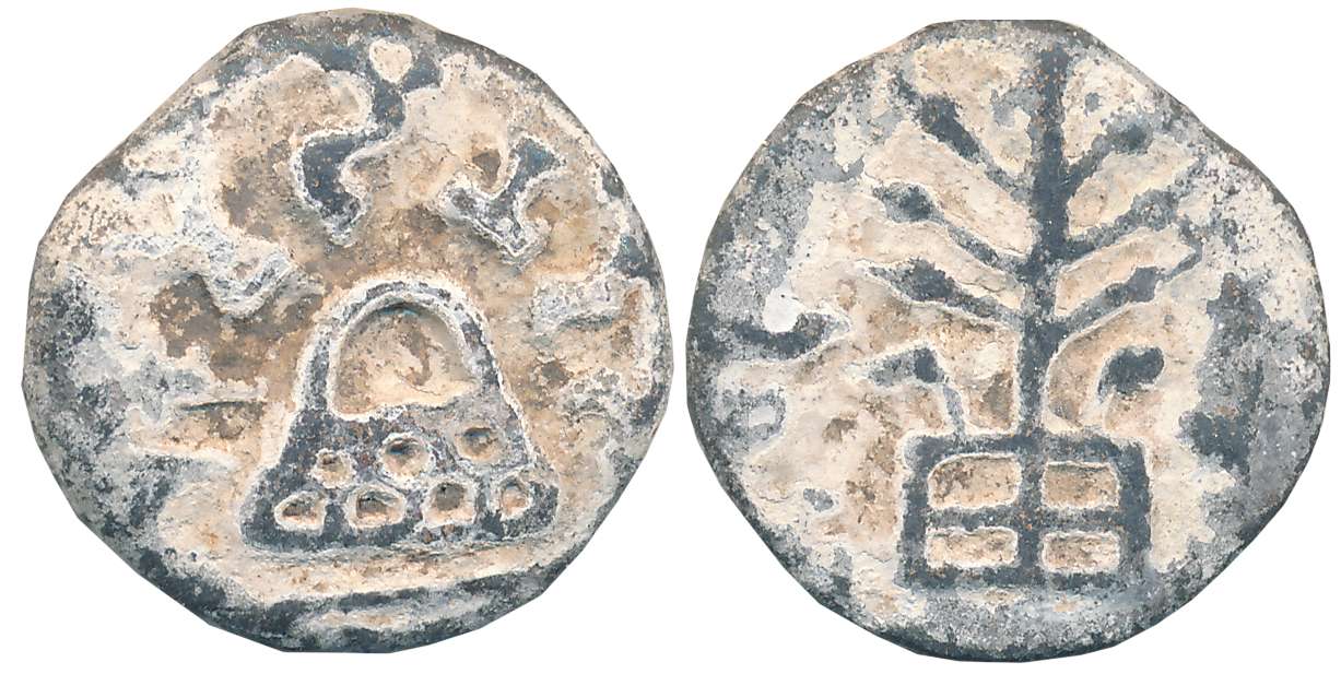 Chutus of Banavasi, Mulanandasa, Lead, 10.65g, Obv: Eight-arched hill with circular Brahmi