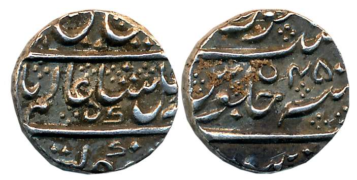 Krishna Raja Wodeyar, Silver 1/4 Rupee, 2.85g, Mahisur Mint, in the name of Shah Alam II, 