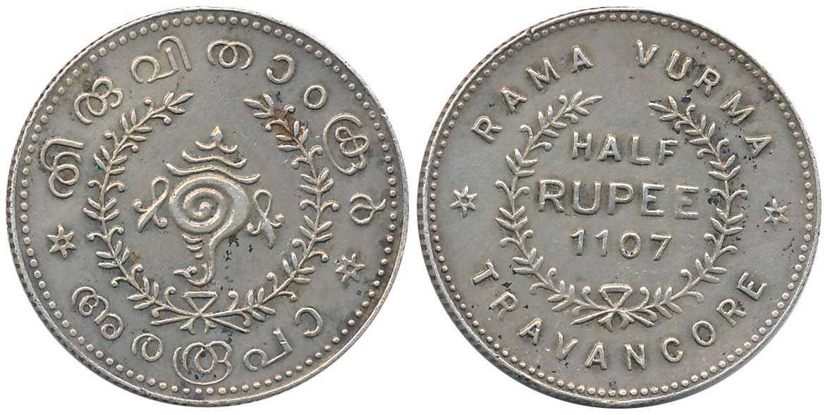 Rama Varma VI, Silver 1/2 Rupee, 5.33g, ME1107, Obv: Conch shell, wreath around, Malayali 