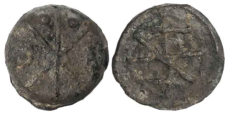 Cochin, D Sebastiao, Lead Soldo- 10 Dinheiros, 3.62g, Obv: Arrows, “B-A”, middle arrow fla
