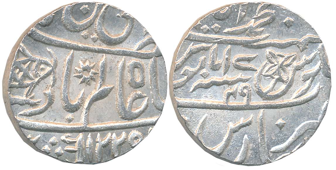 Muhammadabad Banaras, Silver Rupee, 11.37g, in the name of Shah Alam II, AH 1225/ RY 49. A