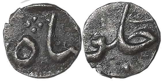 Silver 1/16 Rupee, 0.73g, Surat Mint, in the name of Shah Alam II (KM# C# 41). Very fine, 