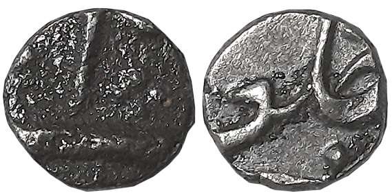 Silver 1/16 Rupee, 0.69g, Surat Mint, in the name of Shah Alam II (KM# C# 41). Corroded, f
