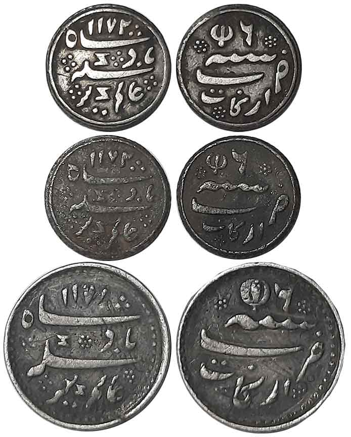 Arkat, Silver (3), Madras Mint, AH 1172 / RY 6, in the name of Alamgir II, 1/4 Rupee (1) a