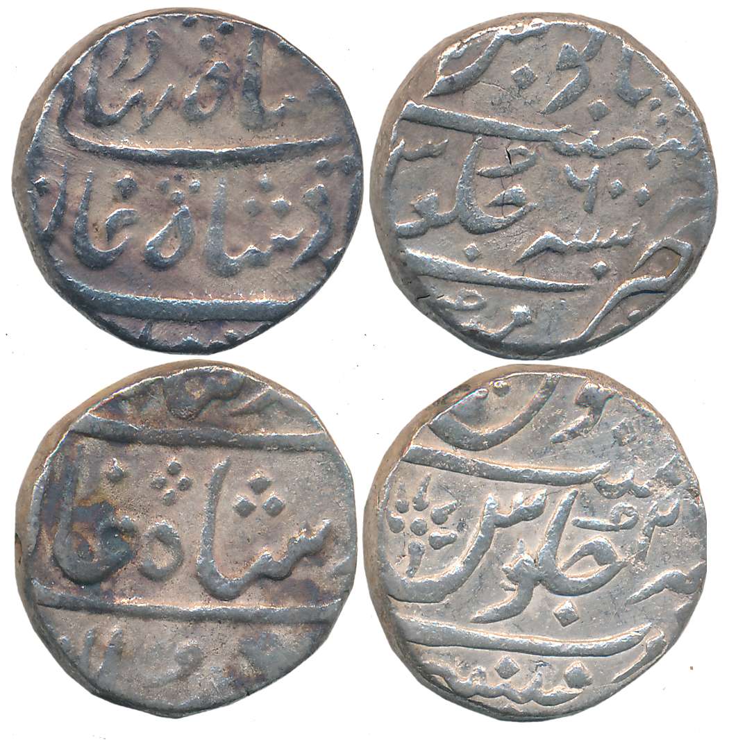 Mumbai, Silver Rupees (2), 11.34g, 11.36g, in the name of Ahmed Shah, RY 2 & 6 (KM# 168). 