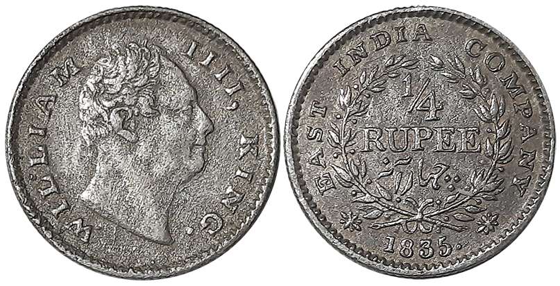William IIII, Silver 1/4 Rupee, 1835. Very fine.