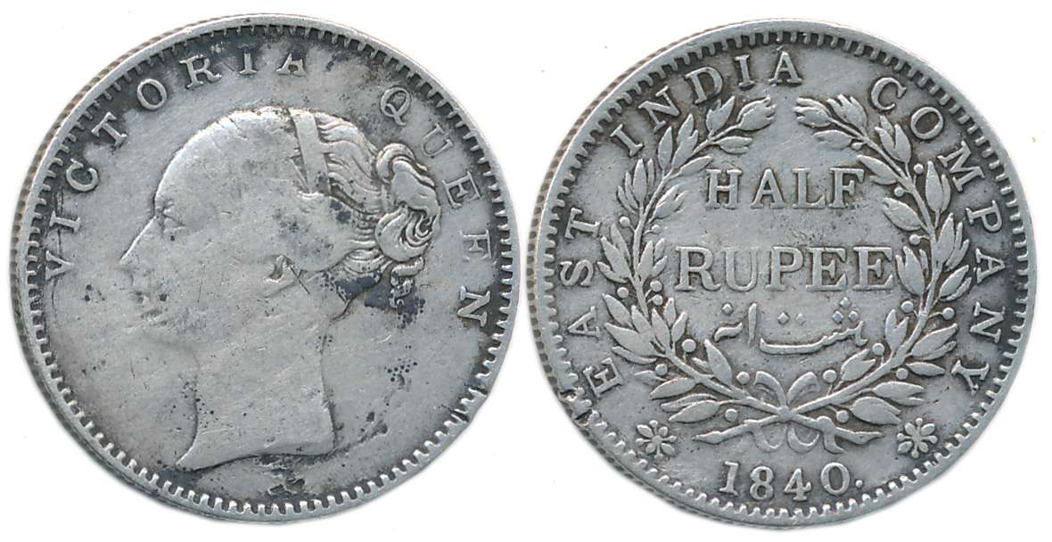 Victoria Queen, Silver 1/2 Rupee, 1840, continuous legend. Fine.