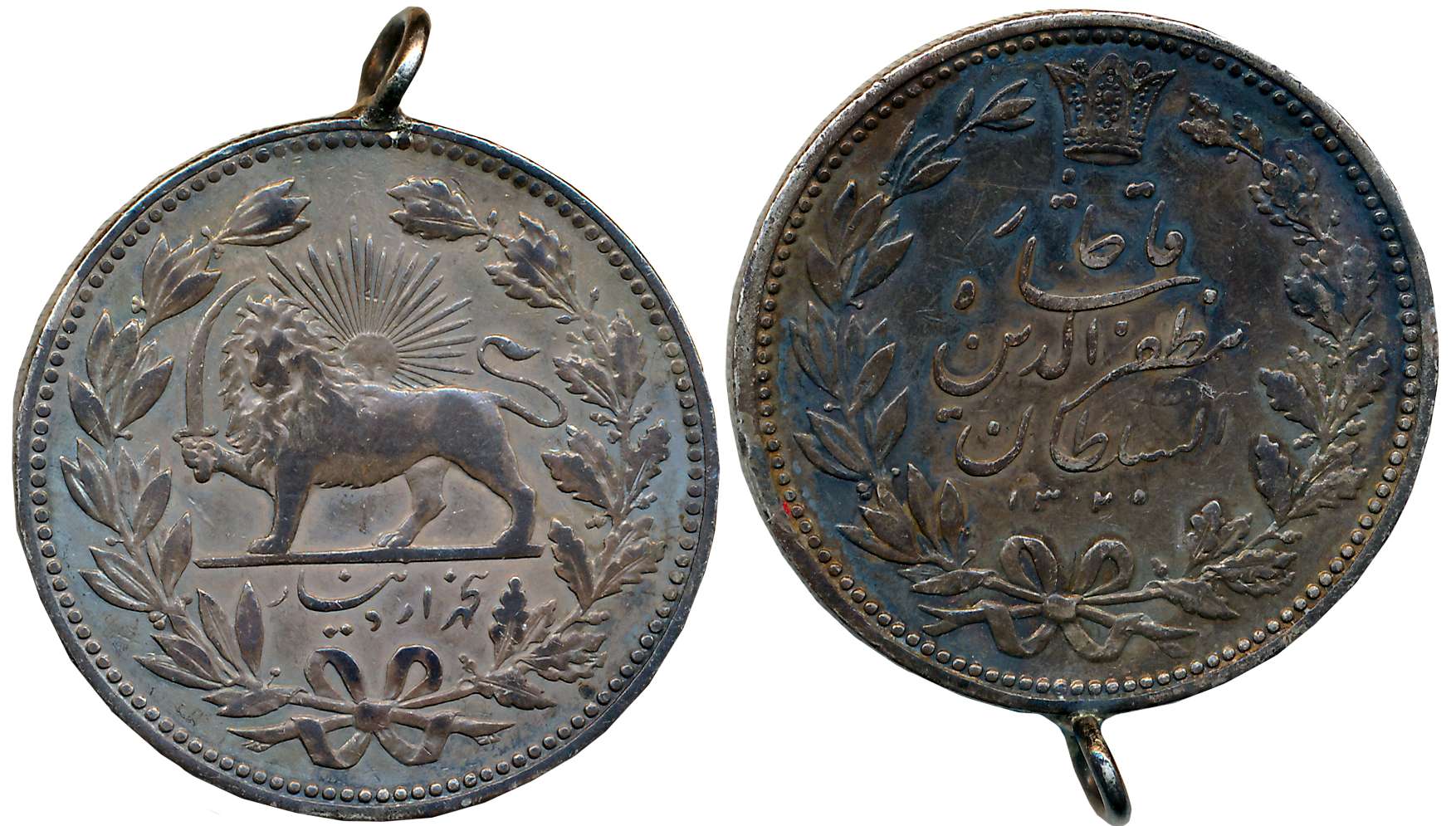 Iran, Muzaffar al Din Shah, Silver 5000 Dinars, 23.31g, SH 1320, Obv: Legend within crown 
