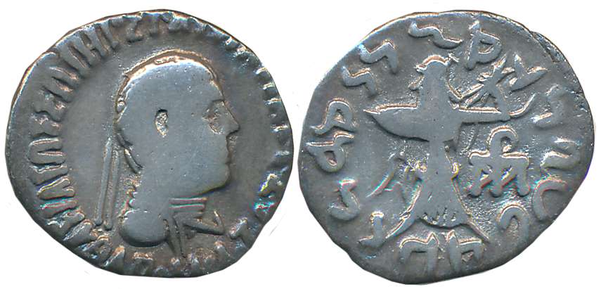 Indo Greeks, Apollodotos II, Silver Drachma, 1.96g, Obv: Diademed bust of king, Greek lege