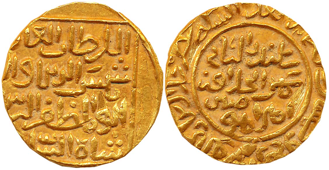 XII International Leprosy Congress, Copper Nickle Medal, 88.68g, Delhi 1984. Extremely fin