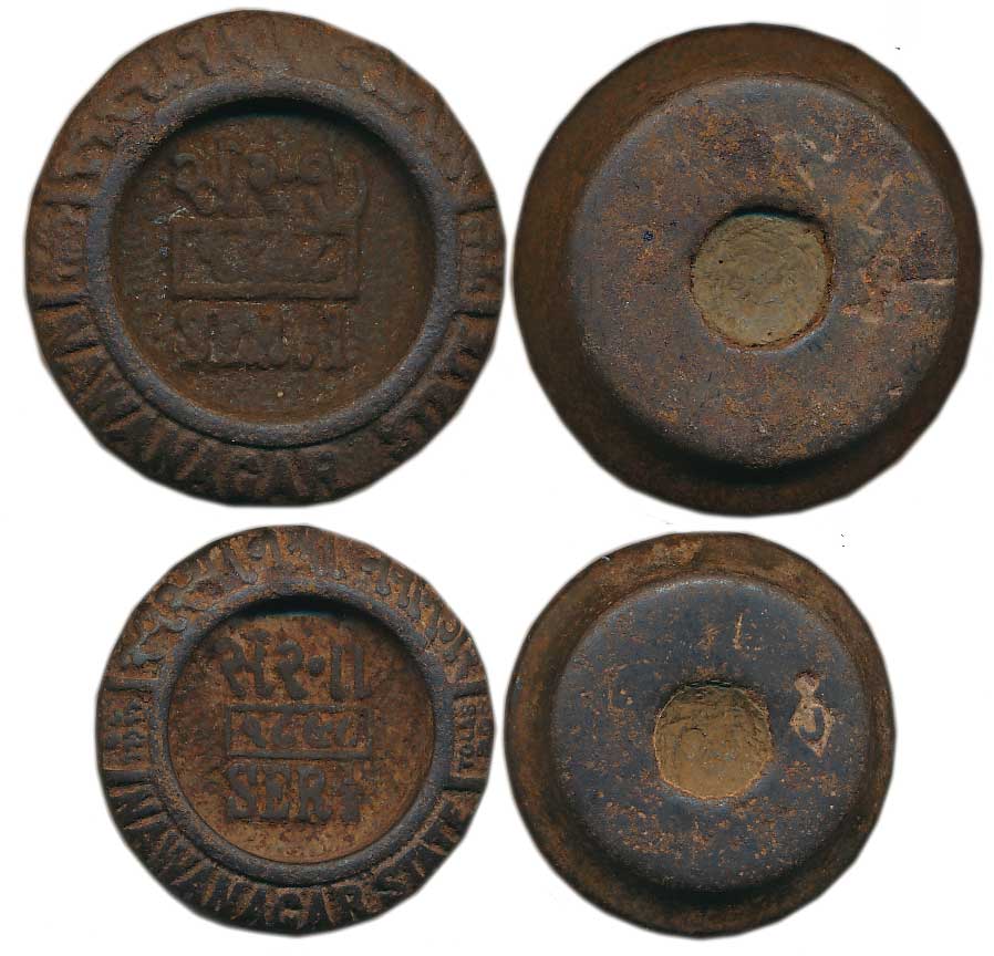 Nawanagar State, Seer Weight (2), 1 & 1/2 Seer, Dated 1898. Very fine. 2 pcs