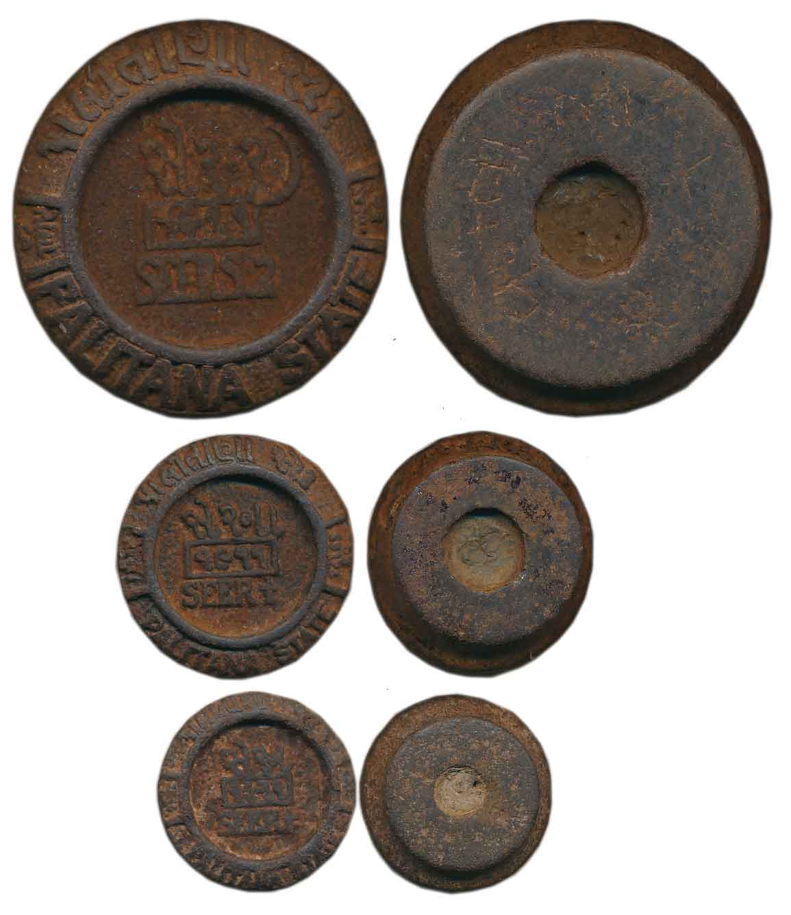 Palitana State, Seer Weight (3), 2, 1/2, 1/4 Seer, Dated 1911. Very fine. 3 pcs