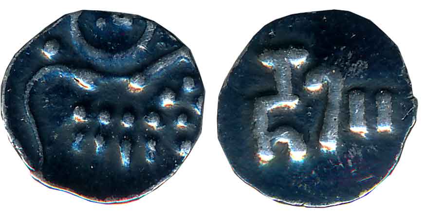 Hoysalas of Dwarasamudra, Silver Tara, 0.27g, Obv: Lion to right with crescent like curve 