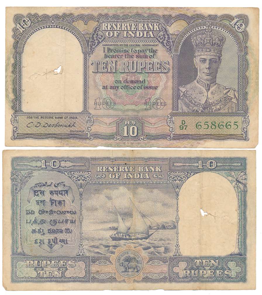 George VI, Rupees 10, 2nd issue, Type.4. 6, Signed C. D. Deshmukh, Prefix D/97, Serial num