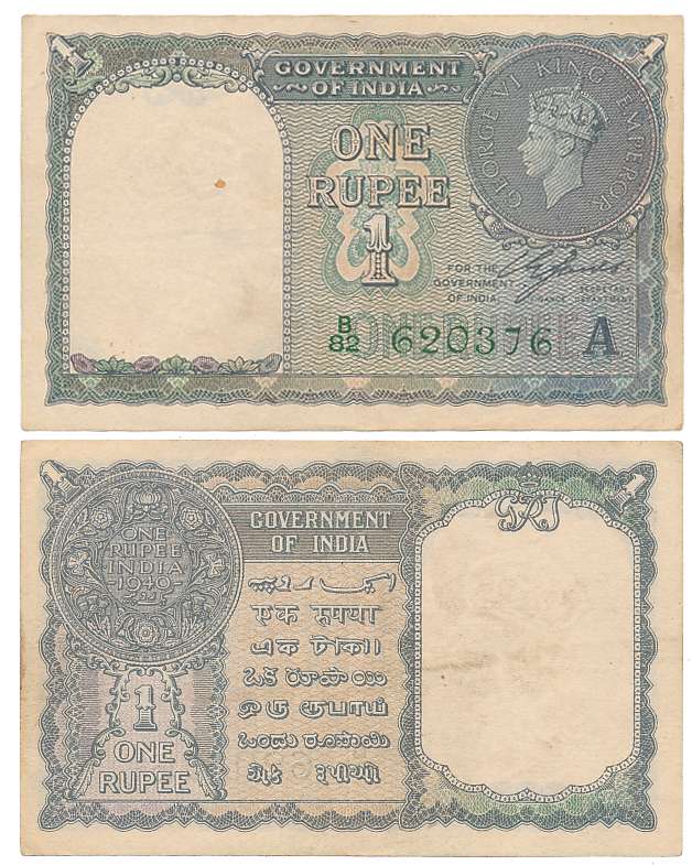 George VI, Rupee 1, 1940, Type 4.1, Signed C. E. Jones, Prefix B/82, Serial number in Gree