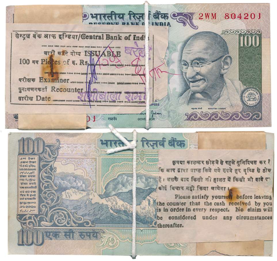Rupee 100, Pack of 100 Notes, “G-34”, Type 6.1.11, Signed by Bimal Jalan, Prefix 2WM (R IP