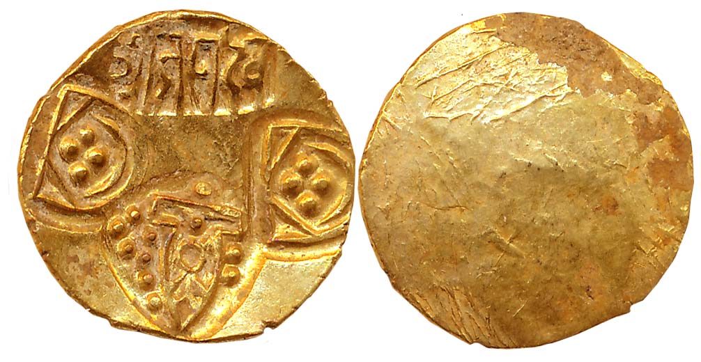 Paramars of Vidarbha, Jagdeva, Gold Gadyan, 3.67g, Uniface, Obv: punches of a temple showi