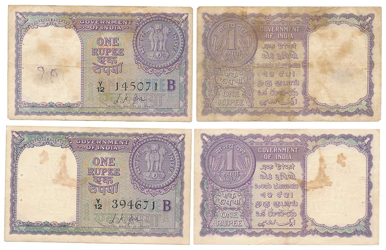 Rupee 1 (2), “A-10”, Type 6.1.4, Signed by L. K. Jha, Inset B, Prefix Y/12 (R IPM # 6.1.4.