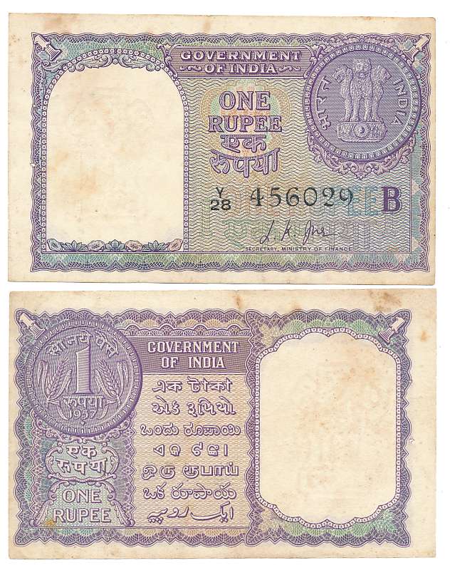 Rupee 1, “A-10”, Type 6.1.4, Signed by L. K. Jha, Inset B, Prefix Y/28 (R IPM # 6.1.4.3A).