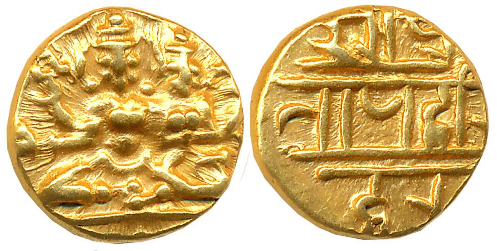 Vijaynagar Empire, Harihara II, Gold 1/2 Varaha- Hon, 1.68g, Obv: Lord Shiva & Parvati sea