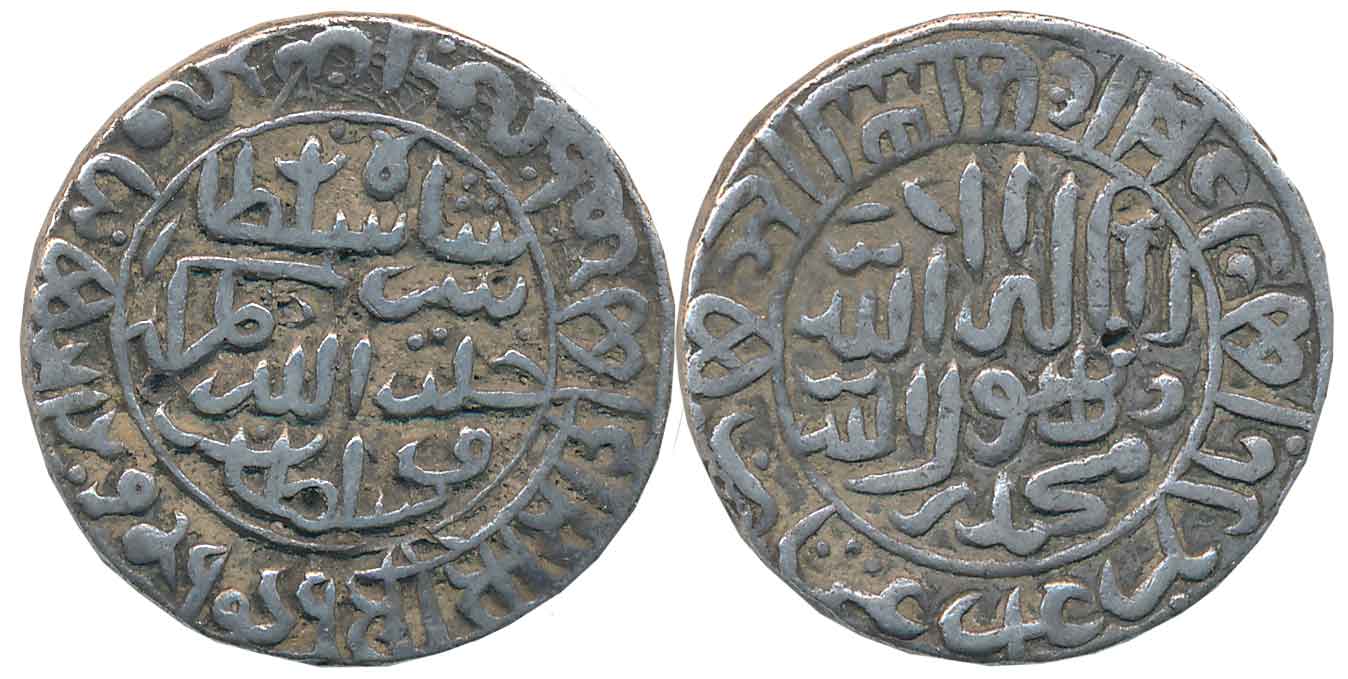 Sher Shah Suri, Silver Rupee, 11.15g, “Agra Gwalior” type, AH 949 (G&G# D827). Very fine+.