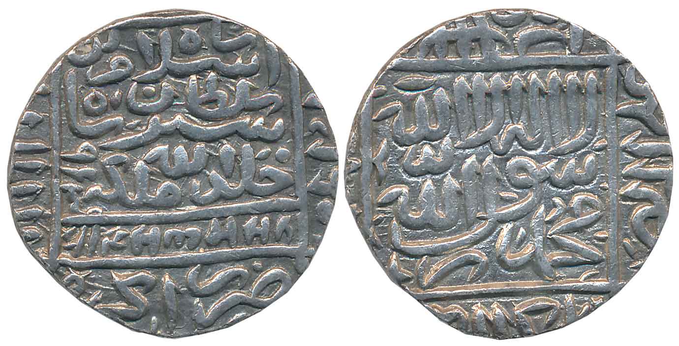 Islam Shah Suri, Silver Rupee, 11.30g, Agra Mint, AH 953 (G&G# D955). Complete Mint name o