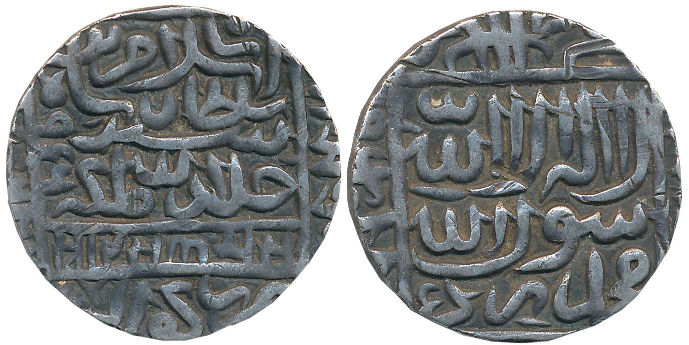 Islam Shah Suri, Silver Rupee, 11.36g, Gwalior Mint, AH 956 (G&G# D961). Very fine.