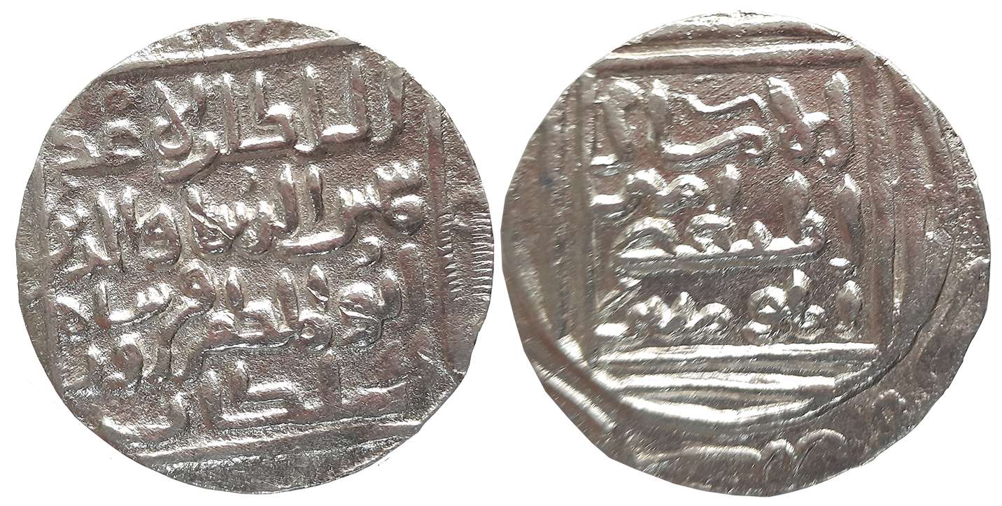Shams al din Firuz Shah, Silver Tanka, 10.66g, Hadrat Banga Mint (G&G# B95). Very fine+, v