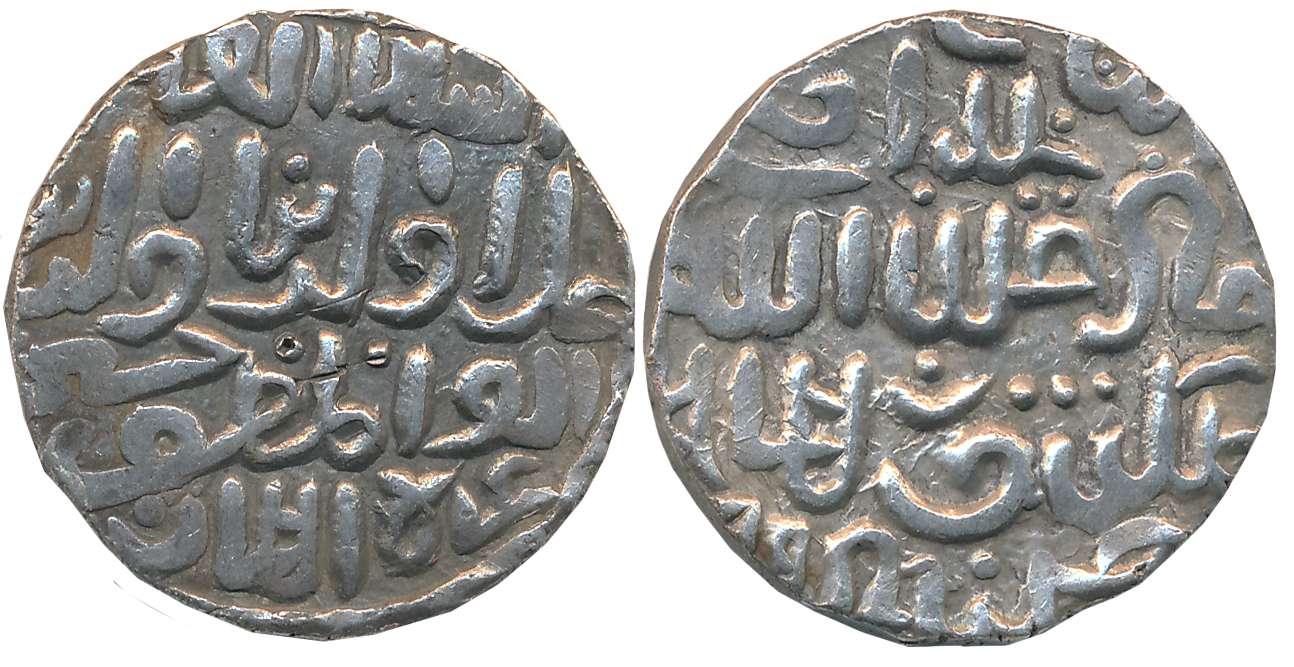 Ala al din Husain Shah, Silver Tanka, 10.64g, Husainabad Mint, AH 89 (G&G# B770). Very fin