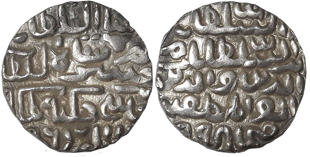 Nasir al din Nusrat Shah, Silver Tanka, 10.60g, Fathabad Mint, AH 965 (error for 925) (G&G