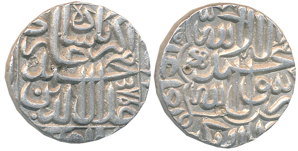 Akbar Silver Rupee, 11.38g, “Kalima” type, Dar ul Khilafa Agra Mint (off flan), AH 985 (KM