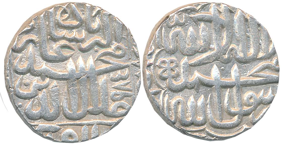 Akbar Silver Rupee, 11.42g, “Kalima” type, Dar ul Khilafat Agra Mint (Partial visible), AH