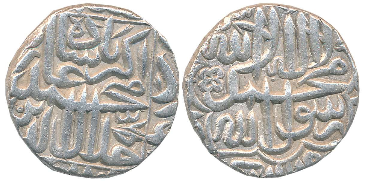 Akbar Silver Rupee, 11.40g, “Kalima” type, Dar ul Khilafat Agra Mint (off flan), AH 985 (K