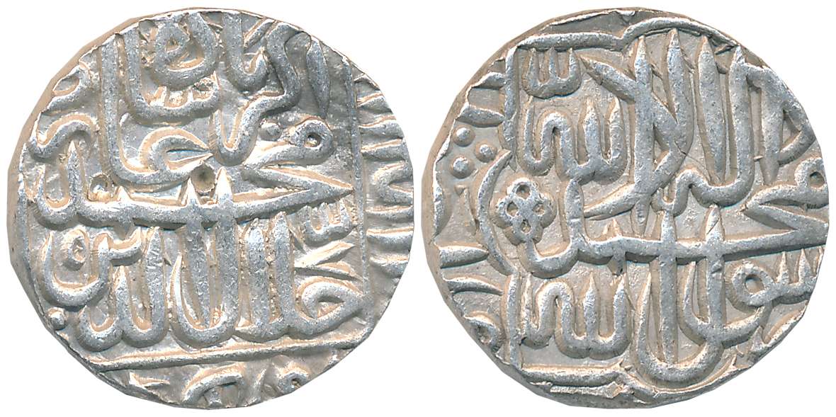 Akbar Silver Rupee, 11.42g, “Kalima” type, Dar ul Khilafat Agra Mint (Partial visible), AH