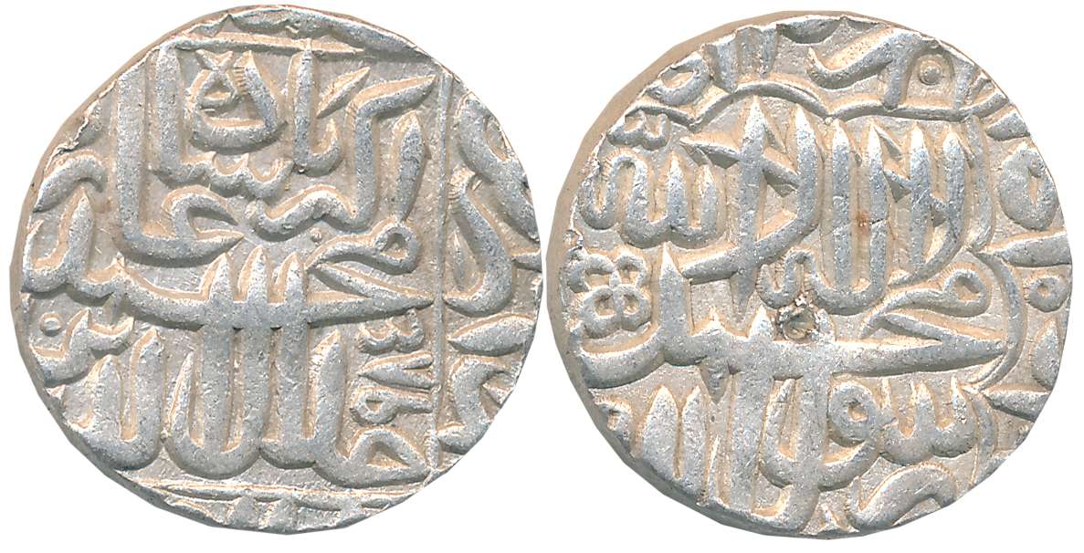 Akbar Silver Rupee, 11.42g, “Kalima” type, Dar ul Khilafat Agra Mint (Partial visible), AH