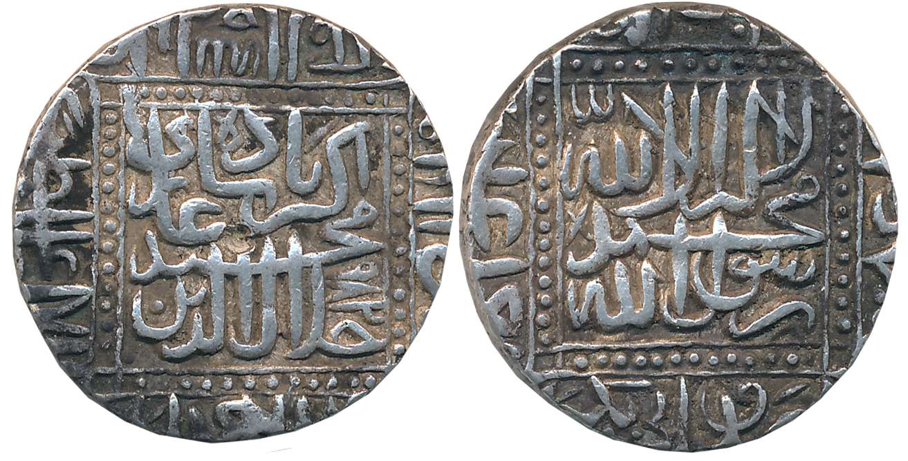 Akbar, Silver Rupee, 11.38g, “Kalima” type, Dar ul Khilafat Ahmedabad Mint, AH 982, legend