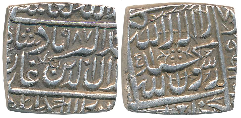 Akbar, Silver Square Rupee, 11.42g, “Kalima” type, Dar us Sultanate Ahmedabad Mint, AH 987