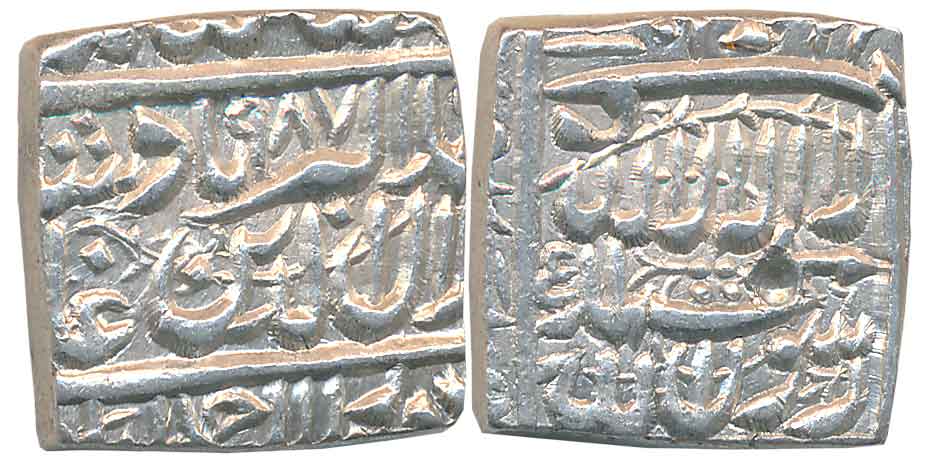 Akbar, Silver Square Rupee, 11.44g, “Kalima” type, Dar us Sultanate Ahmedabad Mint, AH 987