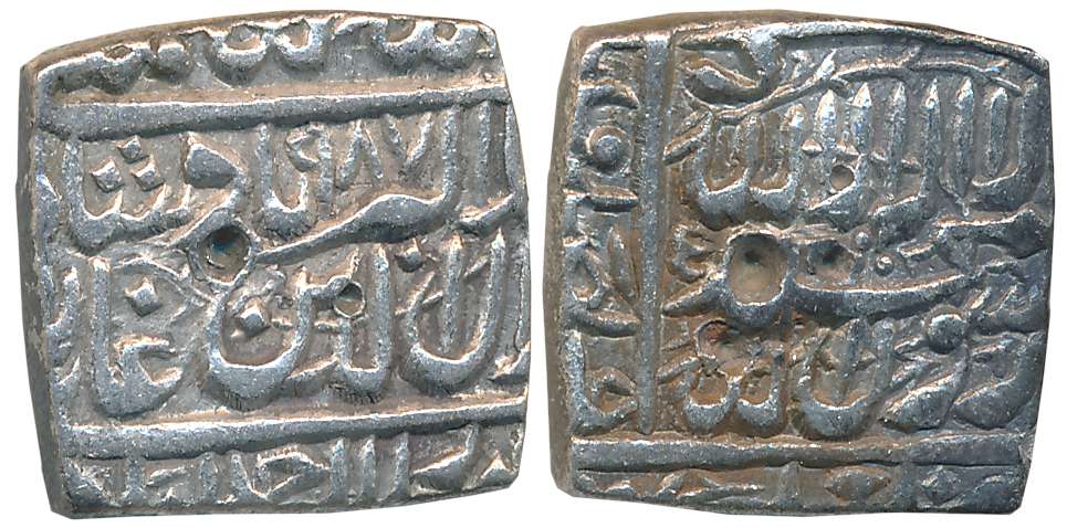Akbar, Silver Square Rupee, 11.23g, “Kalima” type, Dar us Sultanate Ahmedabad Mint, AH 987