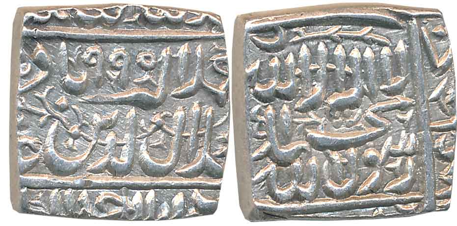Akbar, Silver Square Rupee, 11.41g, “Kalima” type, Dar us Sultanate Ahmedabad Mint, AH 990